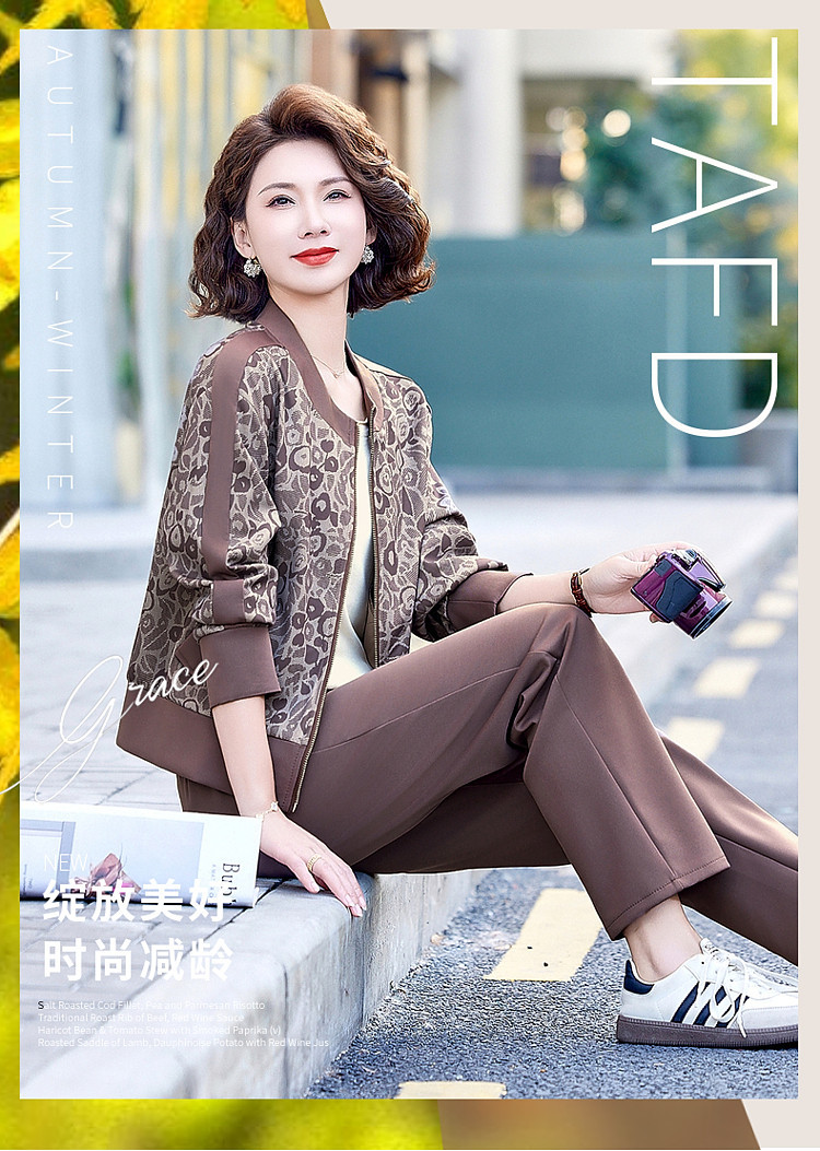 2025春秋时尚减龄妈妈女装休闲运动套装新款中年妈妈运动服两件套详情1