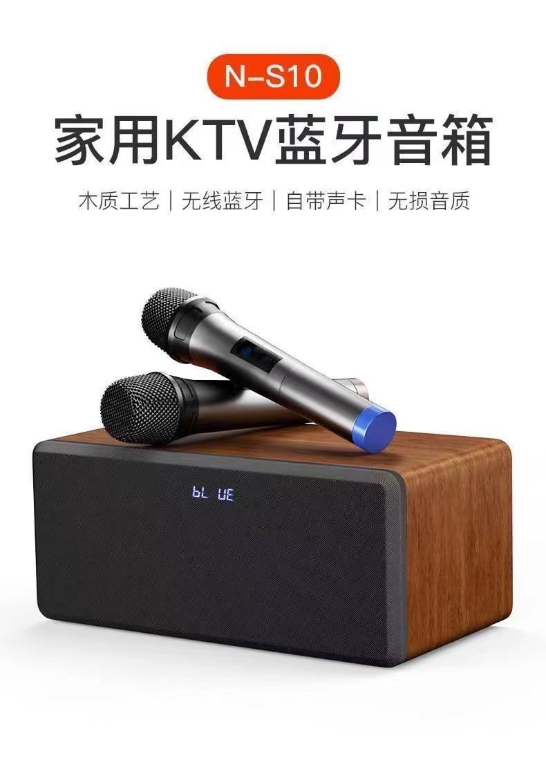 家庭音响套装连接电视唱歌卡拉一体机家用小型带无线话筒歌详情7