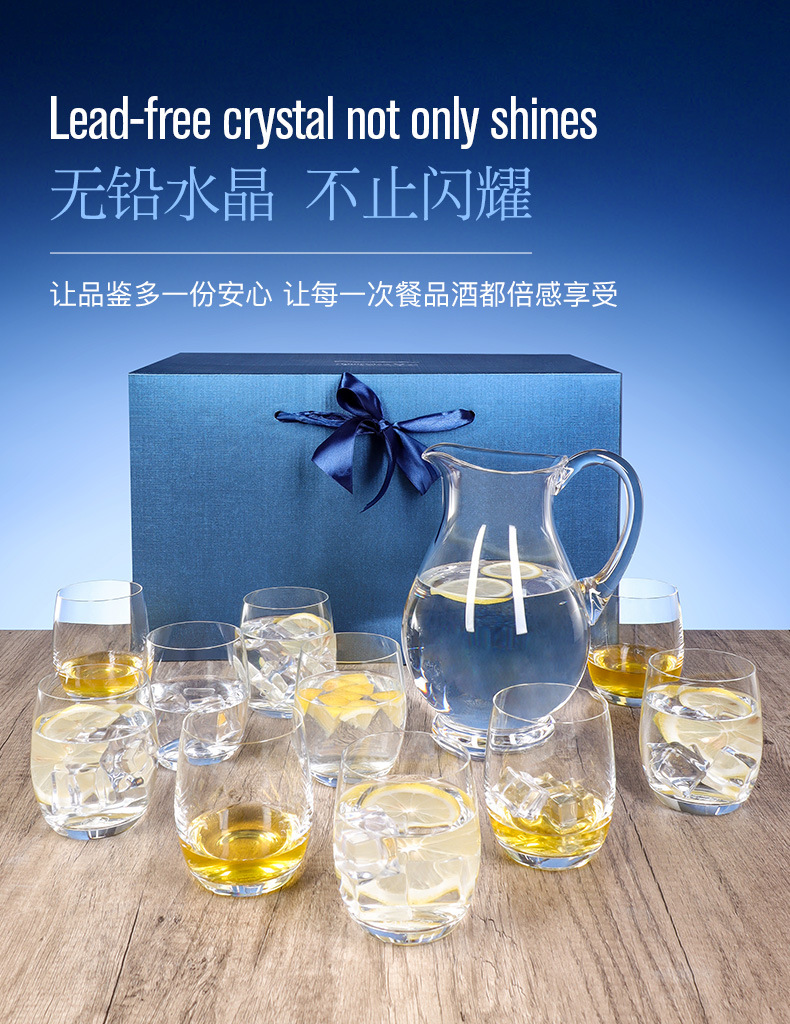 Czech imported Crystalex water cup gift box set, large-capacity household cold water bottle as a practical gift for customers pic 5