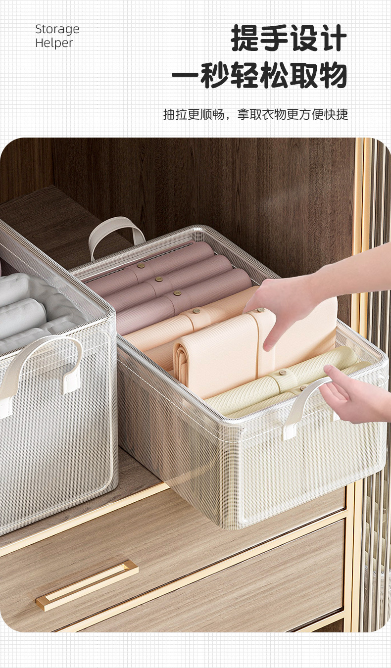 Clothing storage box, home wardrobe, clothes and pants organizing box, transparent layered folding storage basket, box magic tool pic 8