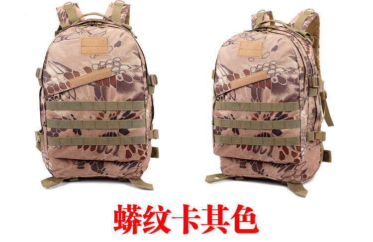 Yitu Military Fan PUBG 3D Tactical Bag for Men, multi-functional sports outdoor camouflage backpack pic 28