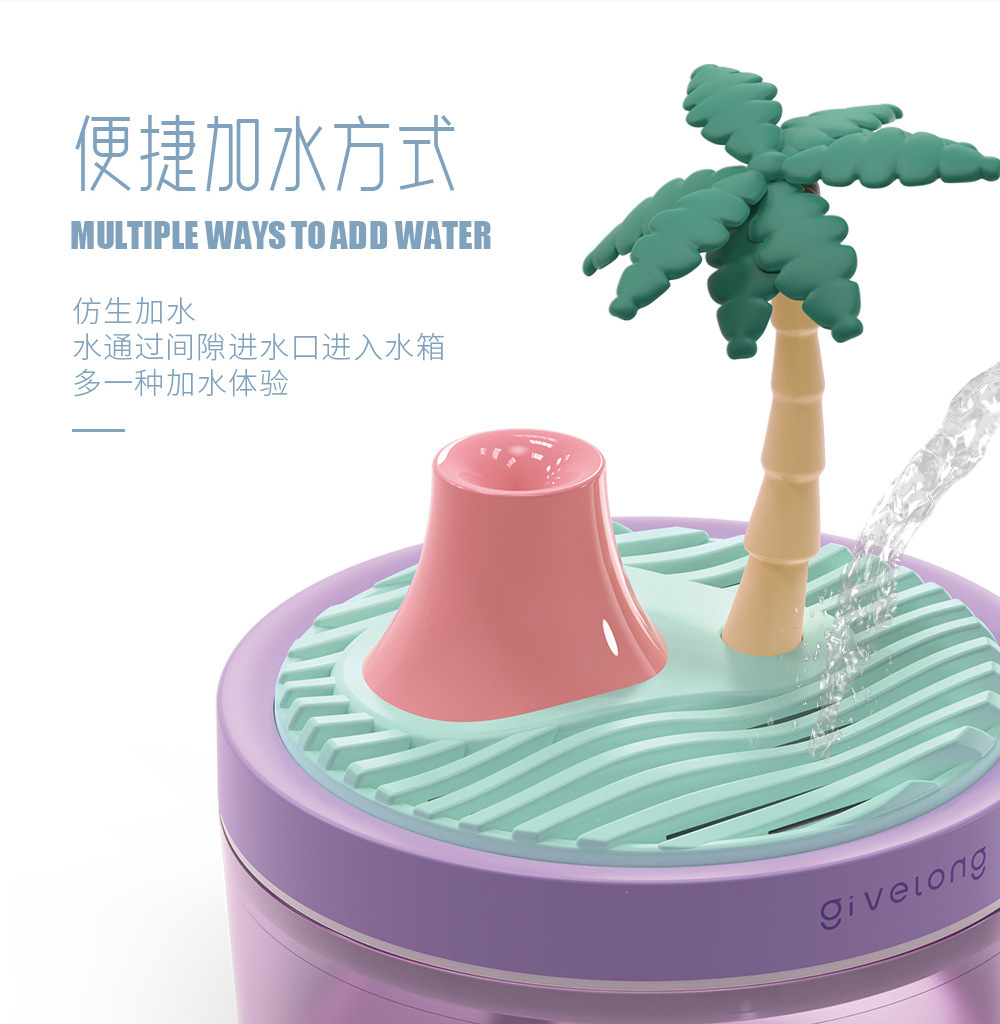 跨境代发家用桌面USB景观加湿器七彩氛围灯喷雾小夜灯儿童补水仪详情18