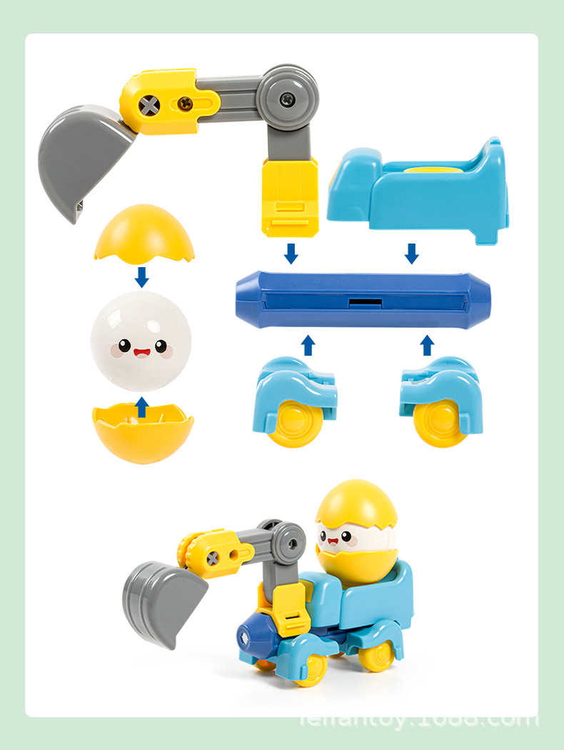 百变磁力棒积木早教益智拼装颗粒磁吸玩具男女孩宝宝积木类详情7