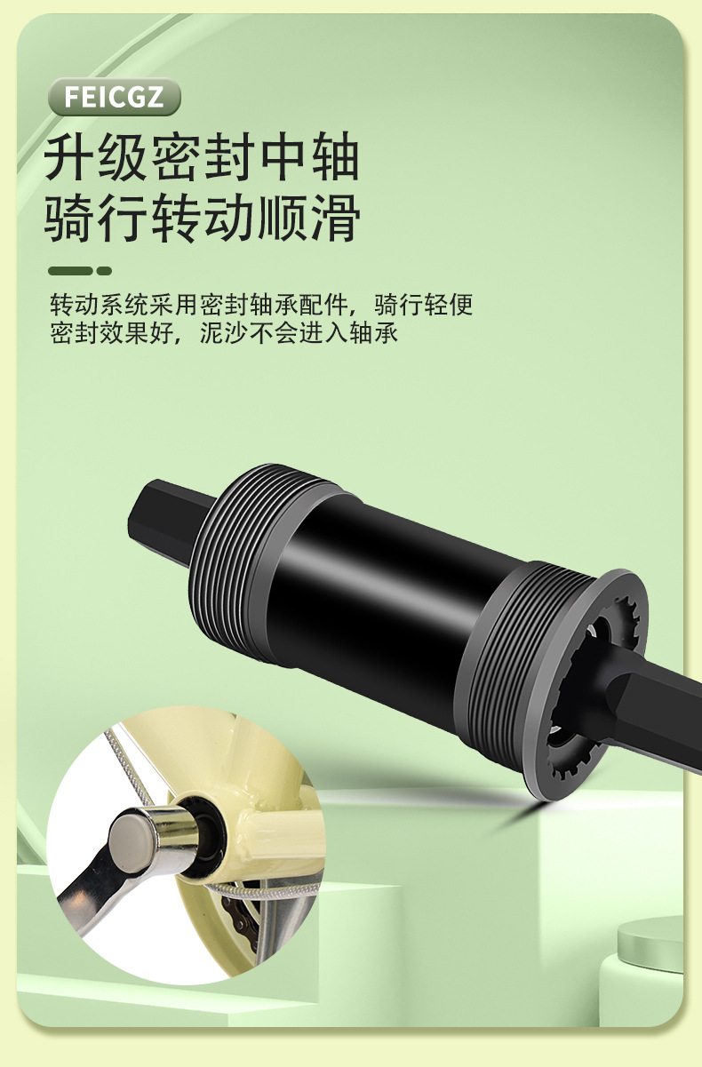 24寸女式复古单车成人轻便脚踏车学生变速代步车子淑女通勤自行车详情11