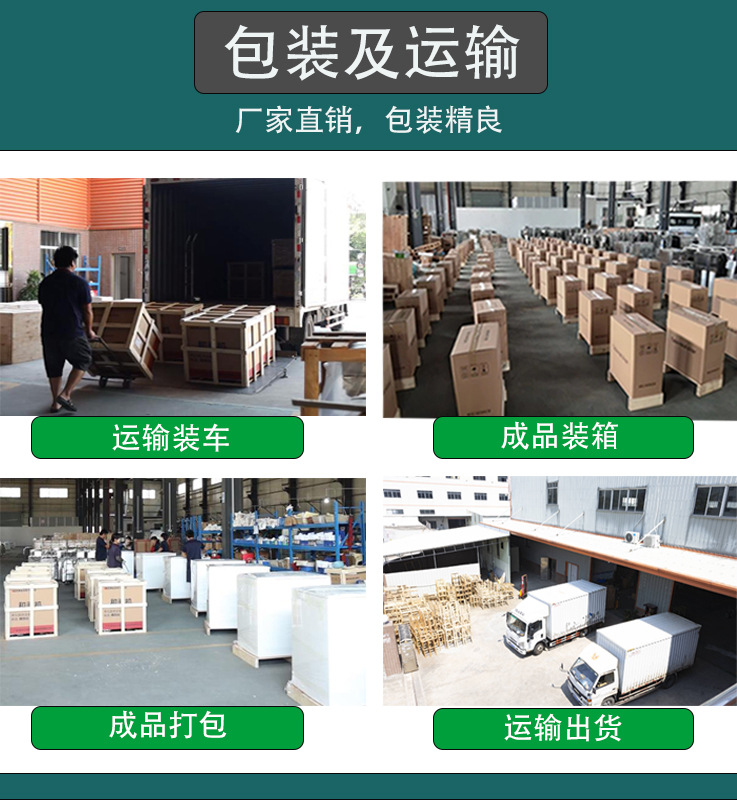 商用方包切片机电动不锈钢面包土司机切割器可调宽度切面包机详情13