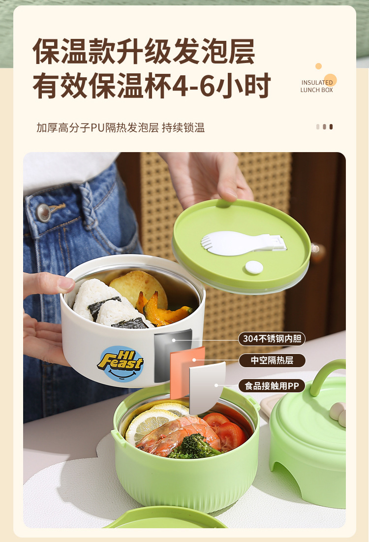 Double-layer student lunch box, microwave-safe heating bento box, office worker adult food-grade stainless steel lunch box pic 5