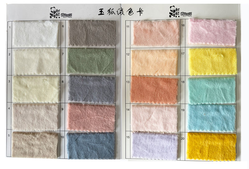 玉兔绒玉狐绒500g现货毛绒手套配件毛巾布料睡衣服装被套挡风被纺织皮革针织面料详情2