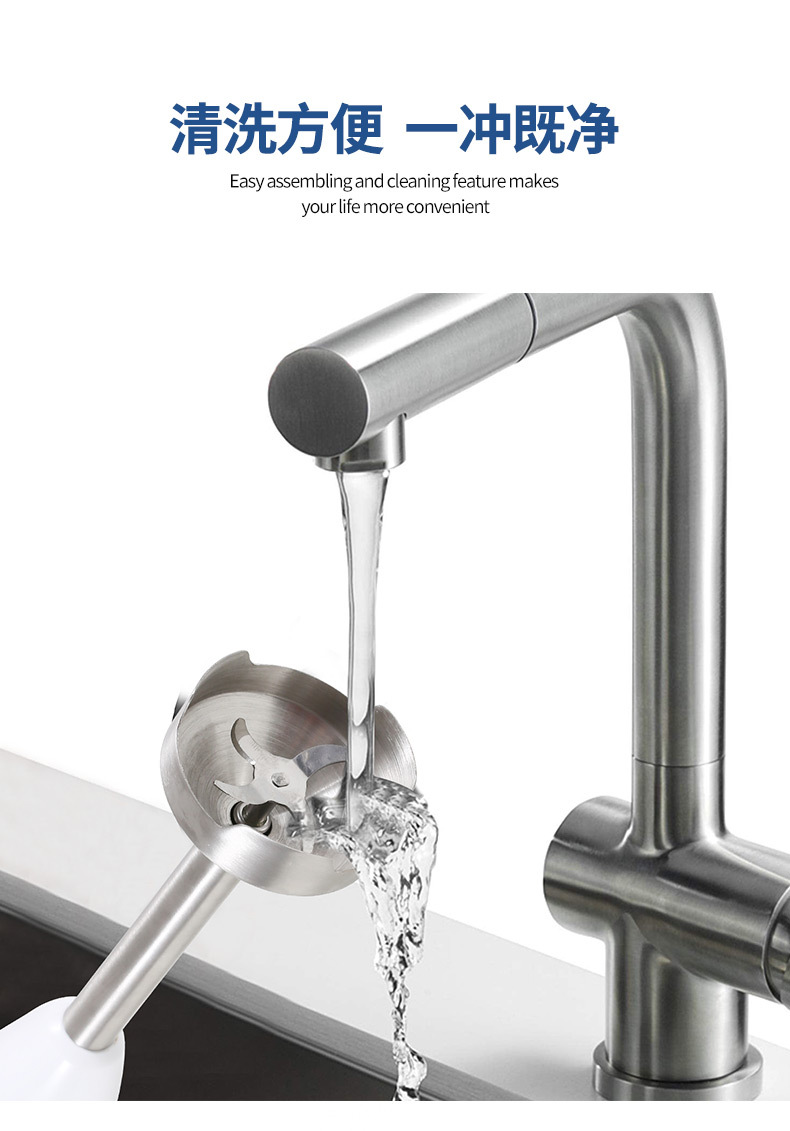 SOKANY Cross-border 1805 handheld Blender, household portable food processor, fruit blender, juice color mixing pic 8