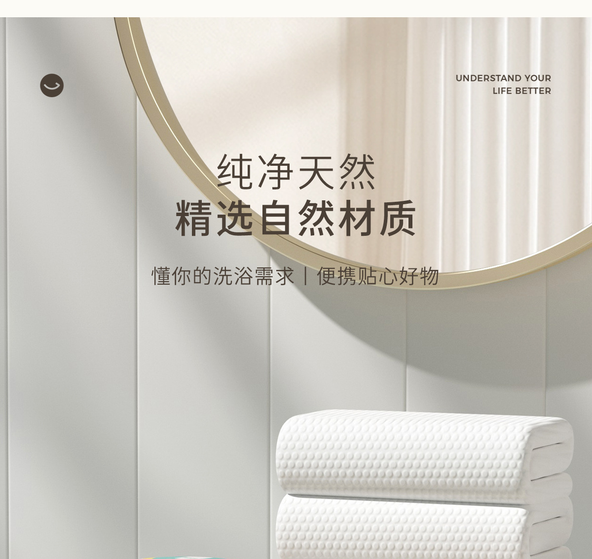 有时光一次性压缩浴巾绵柔旅游旅行便携宾馆压缩洗澡巾绵柔毛巾详情14