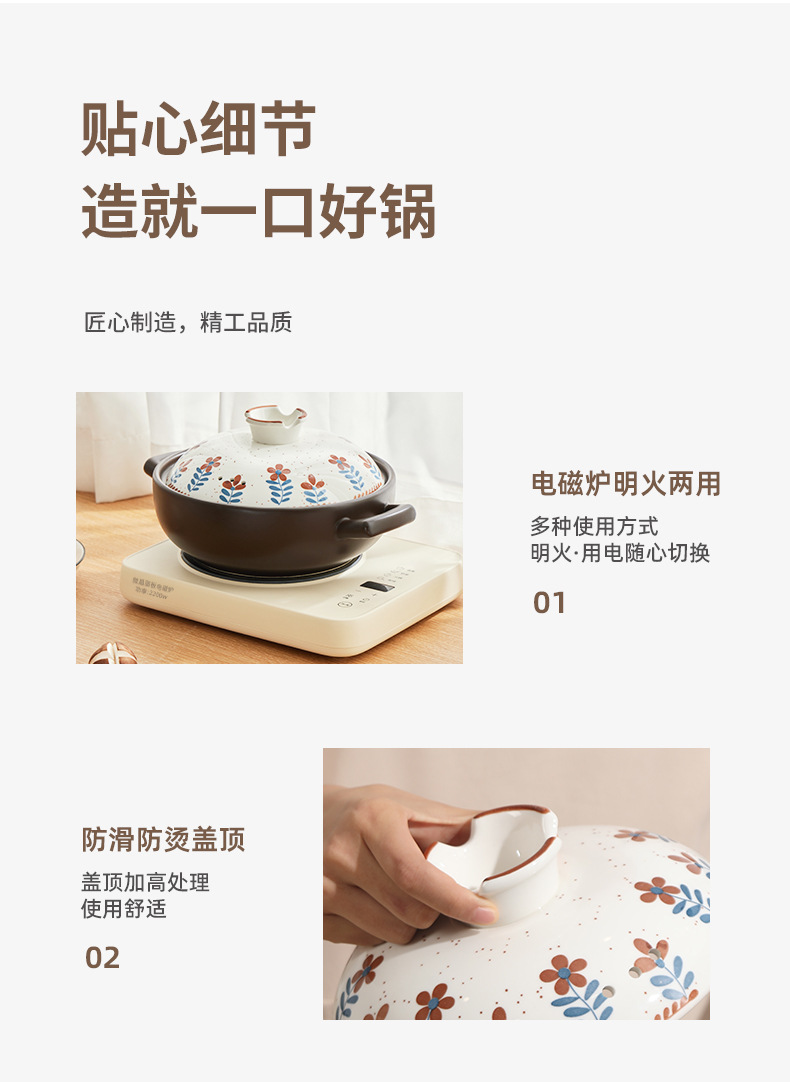 日式砂锅煲汤用家用燃气灶专用炖锅耐高温干烧不裂陶瓷煲沙锅批发详情11