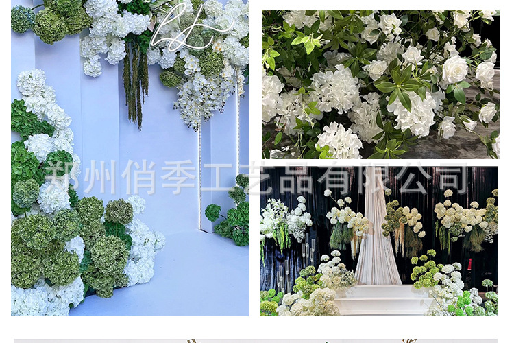 婚庆仿真花森系绿植叶子婚庆花材配叶酒店花艺装饰插花吊顶假树叶详情17