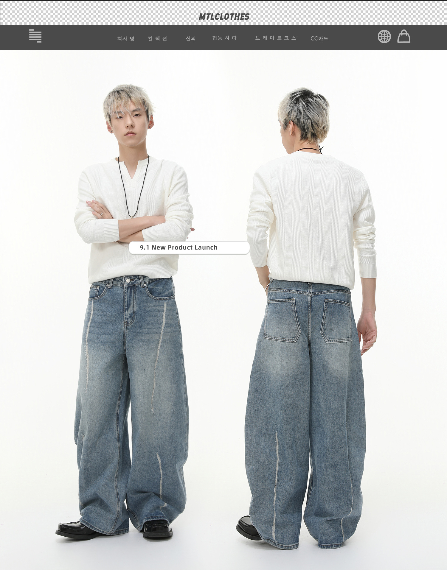 MTLCLOTHES男装| 秋季新款设计感阔腿弯刀牛仔裤百搭宽松痞帅长裤详情2