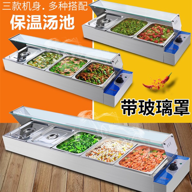 Commercial insulated soup pool, milk tea shop sauce insulation equipment, stainless steel electric constant-temperature fast food restaurant insulated serving counter pic 4