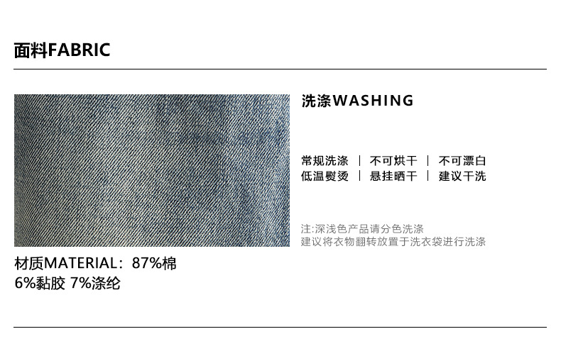 亦止男装|水洗弯刀牛仔裤男春秋季25新款美式香蕉裤宽松直筒长裤详情6