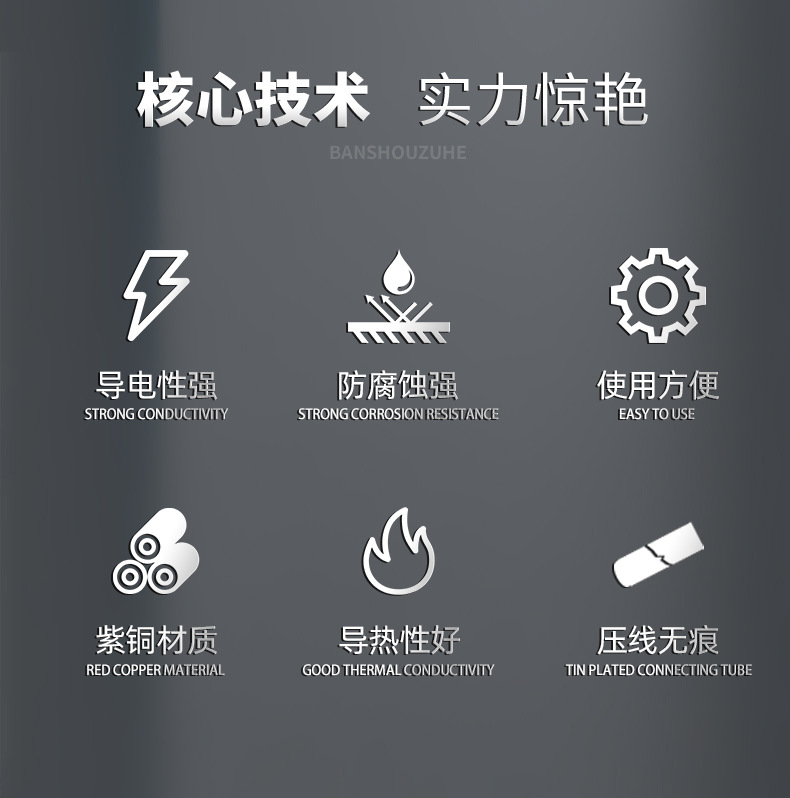 详情页_02.jpg