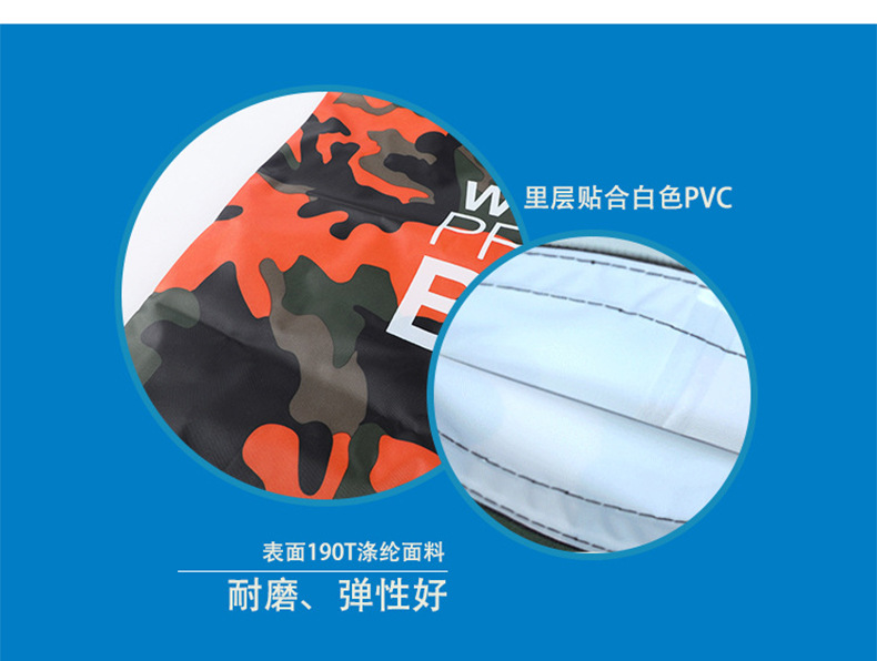 跨境热销迷彩漂流防水袋单肩双肩防水桶包涤纶轻便漂流袋加工定制详情14