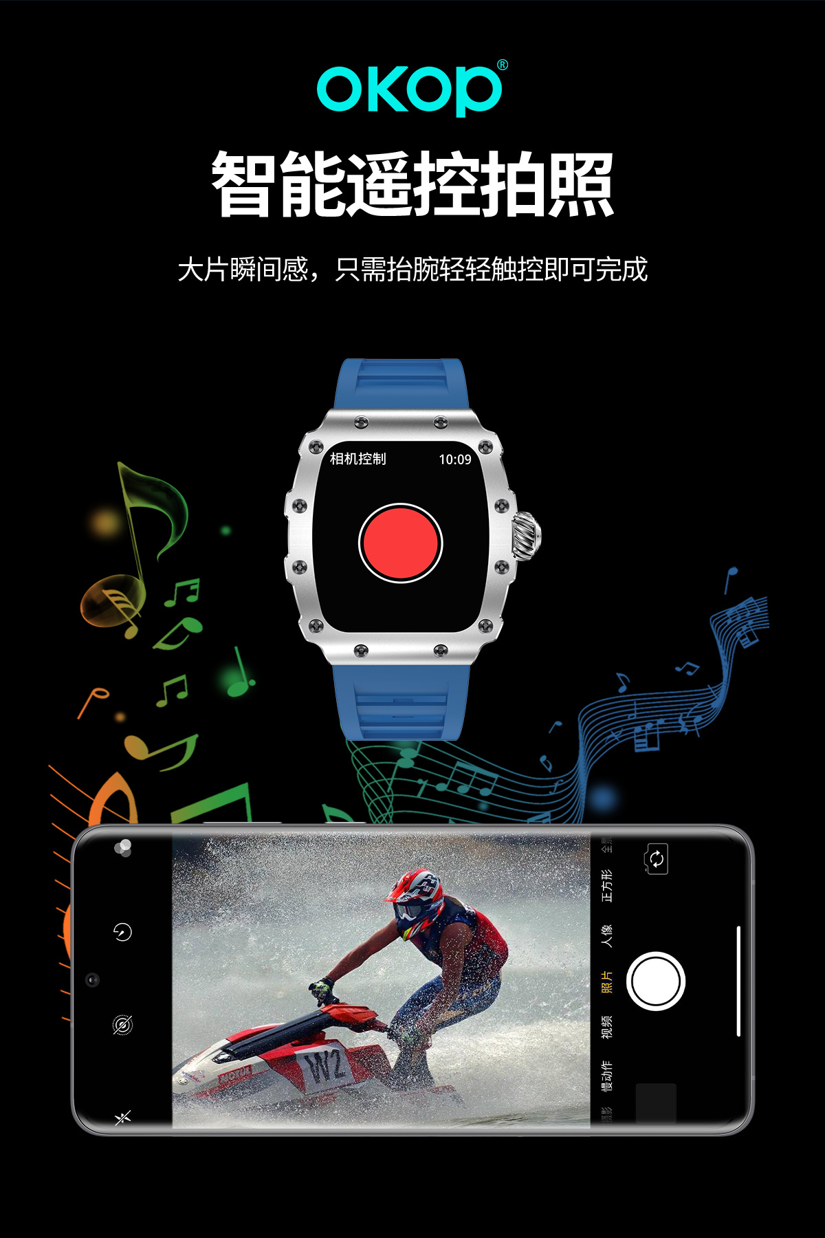The S100 smartwatch, which can detect heart rate and blood pressure, is popular in cross-border sales for Bluetooth calls, sports, water resistance, and long battery life pic 20