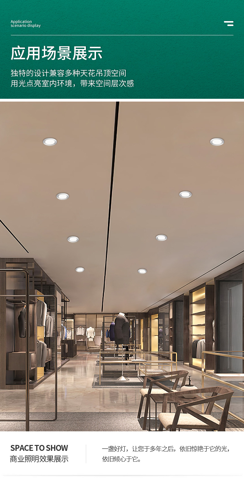 多眼led射灯嵌入式孔灯3W5W高亮牛眼聚光灯洗墙家用店铺商用天花详情22