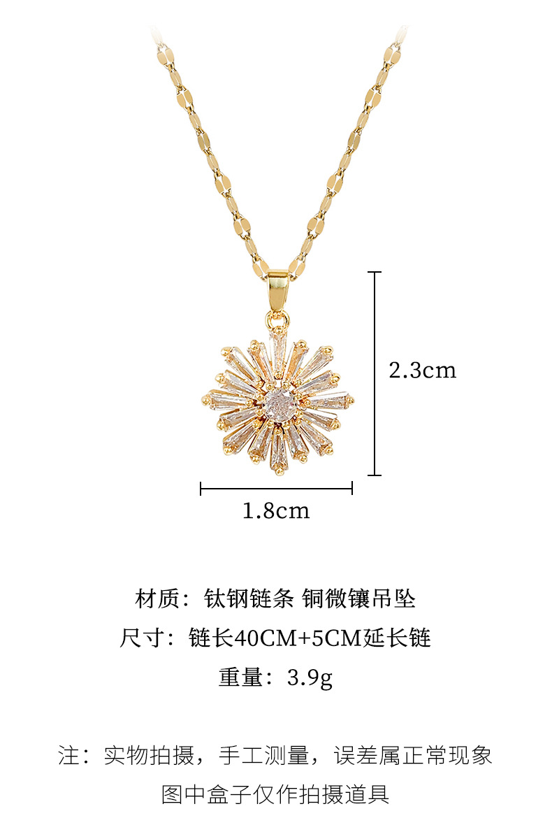 【钛钢】微镶项链耳环套装轻奢微镶雪花个性气质宴会耳饰项饰组合详情5