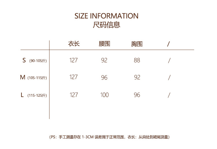 春上新 DIGM名媛千金重工钉珠镂空拼接背心裙长裙连衣裙女27122详情1