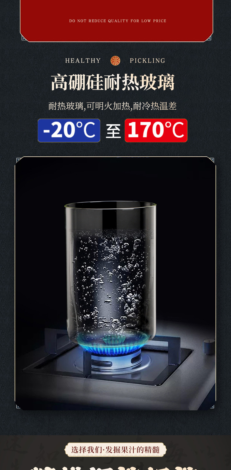 耐高温泡酒瓶青梅泡酒专用瓶带龙头泡酒坛葡萄酿酒瓶饮料自酿家用详情2