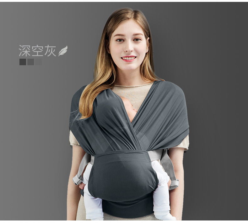 Factory direct sales: A lightweight baby carrier for newborns. Free your hands when holding the baby. A perfect bag for lulling and breastfeeding when going out pic 10