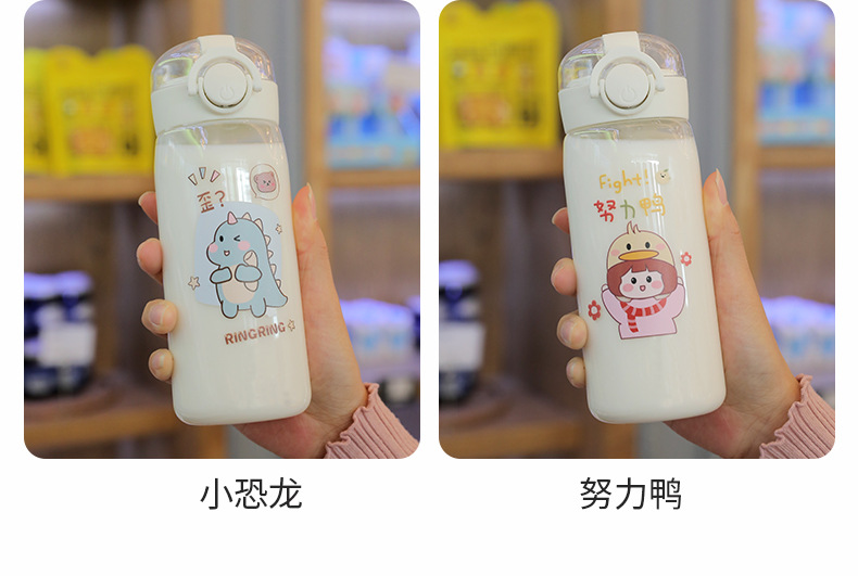 可爱高颜值塑料水杯儿童便携弹跳吸管学生户外运动随手杯日用百货详情18
