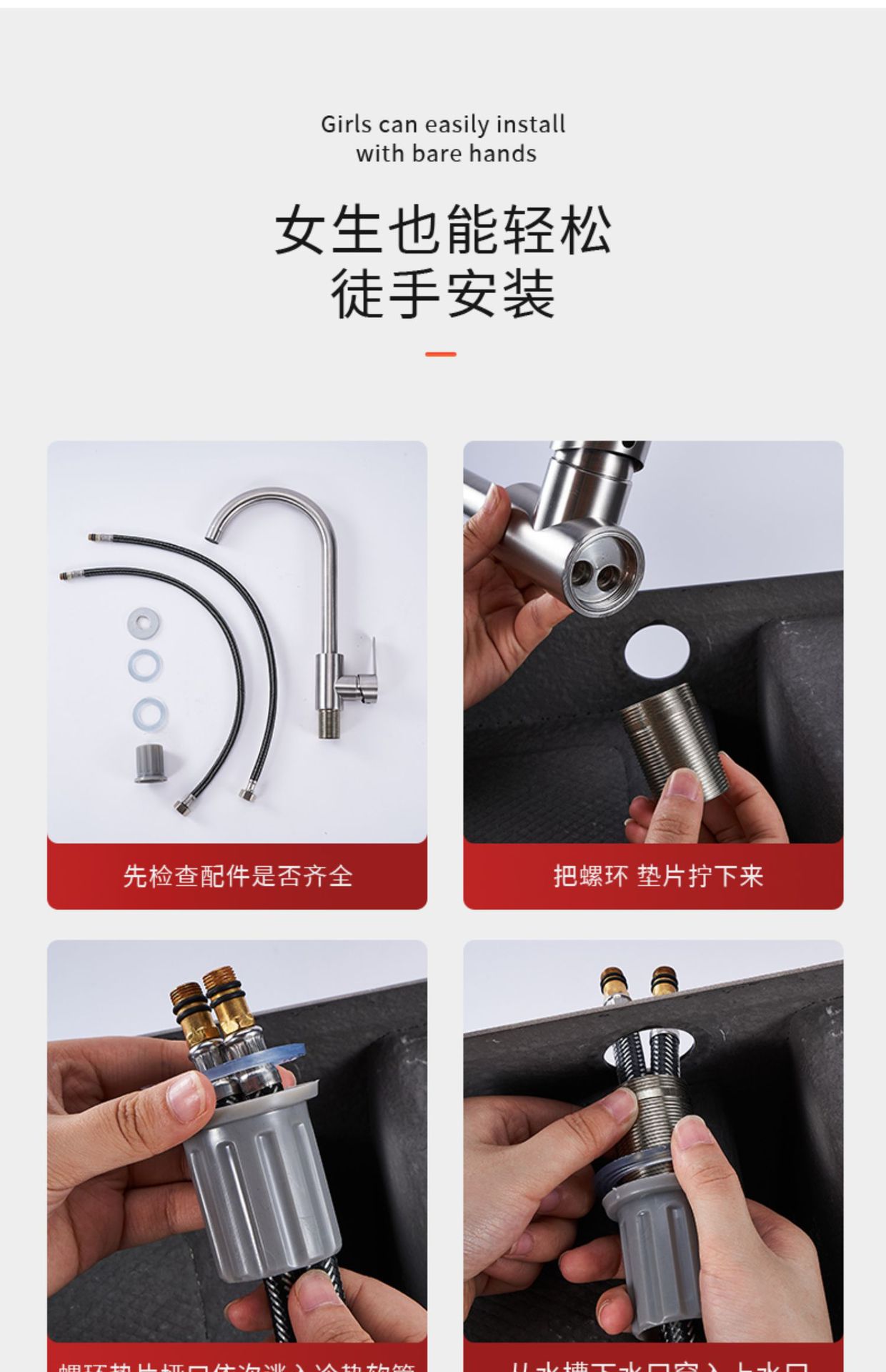 304 stainless steel faucet for cold kitchen hot water, household rotating anti-splash faucet for washing vegetables, sink and washbasin, single cooling pic 13