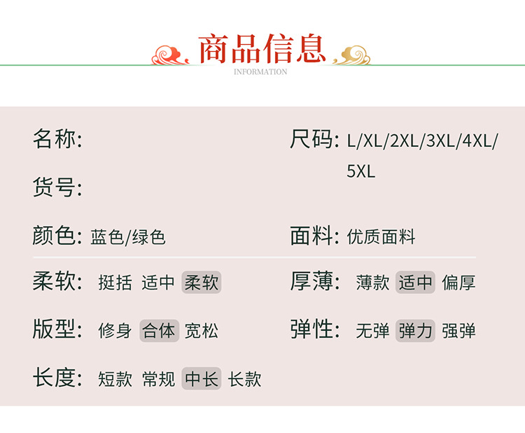 奶奶夏装套装新款中老年女时尚短袖上衣60岁老年人宽松雪纺两件套详情23