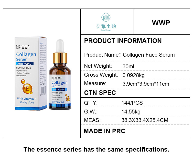 Cross-border collagen Essence moisturizes and hydrates the face, improves pores and reduces wrinkles. Foreign trade turmeric essence for women 30ml pic 5