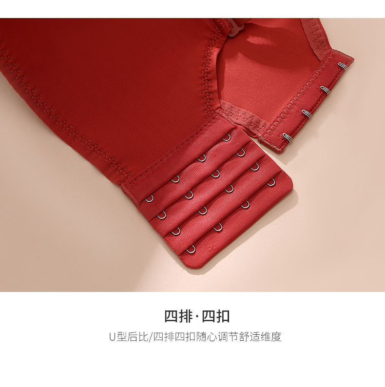 Q-elastic cotton, medium thickness, flat, small bust, large gathering, non-magnetic, no steel ring, lace-up, sexy bra cover, autumn and winter underwear for women pic 28