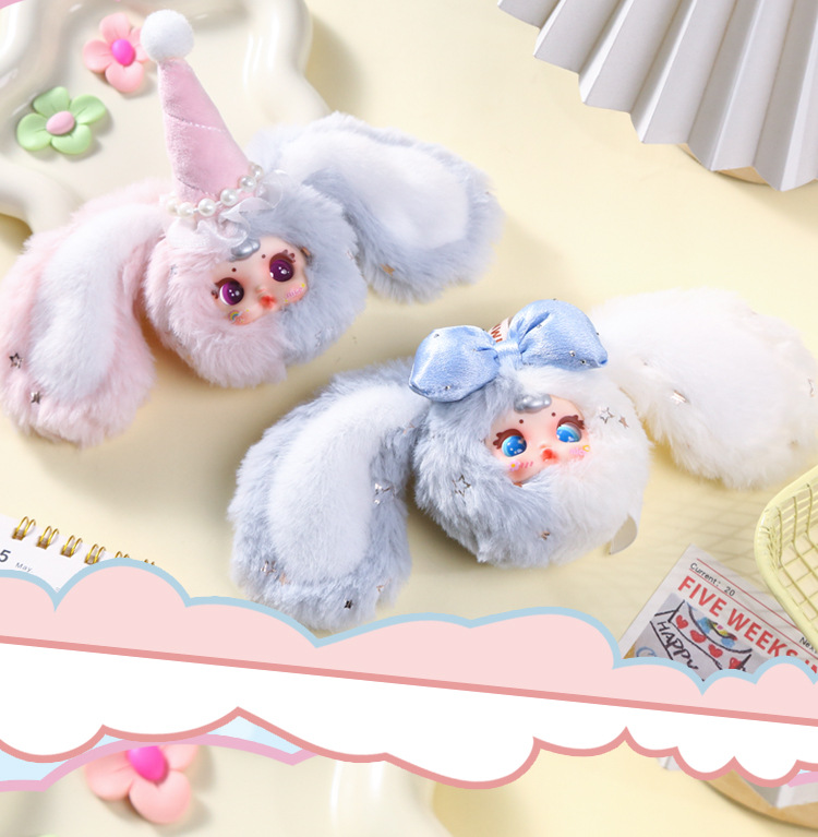 Cute and creative milk candy plush figurines, MM milk candy second-generation plush pendants, blind boxes, cartoon plush ornaments wholesale pic 13