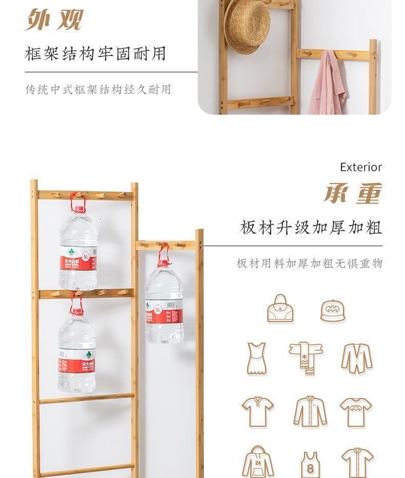 实木衣帽架落地卧室家用挂衣架角落多功能简易置物鞋架一体收DRF详情17