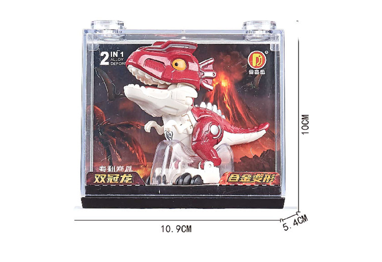 合金恐龙变形机器人仿真模型二合一多关节可灵活拼装礼品摆件玩具详情17