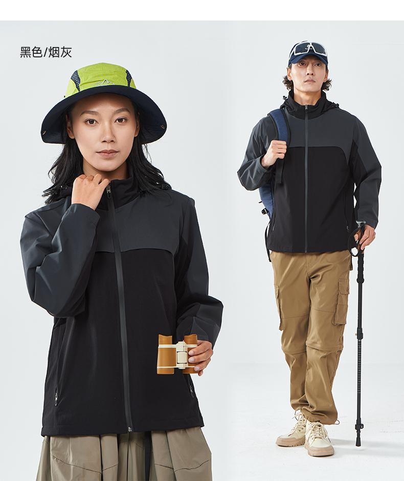 春秋薄款冲锋衣户外团体服定制长袖工作服外套休闲夹克冲锋衣详情28