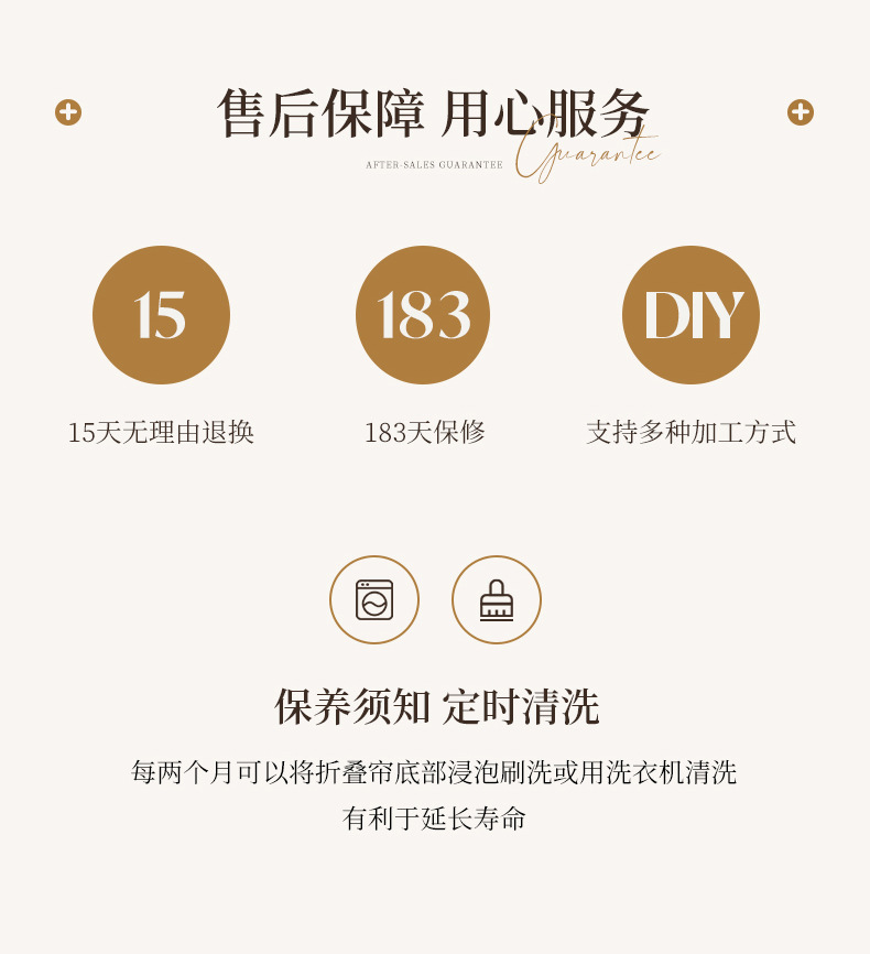 渐变色加厚折叠浴帘免打孔卫生间干湿分离防水布浴室遮挡隔断帘详情34