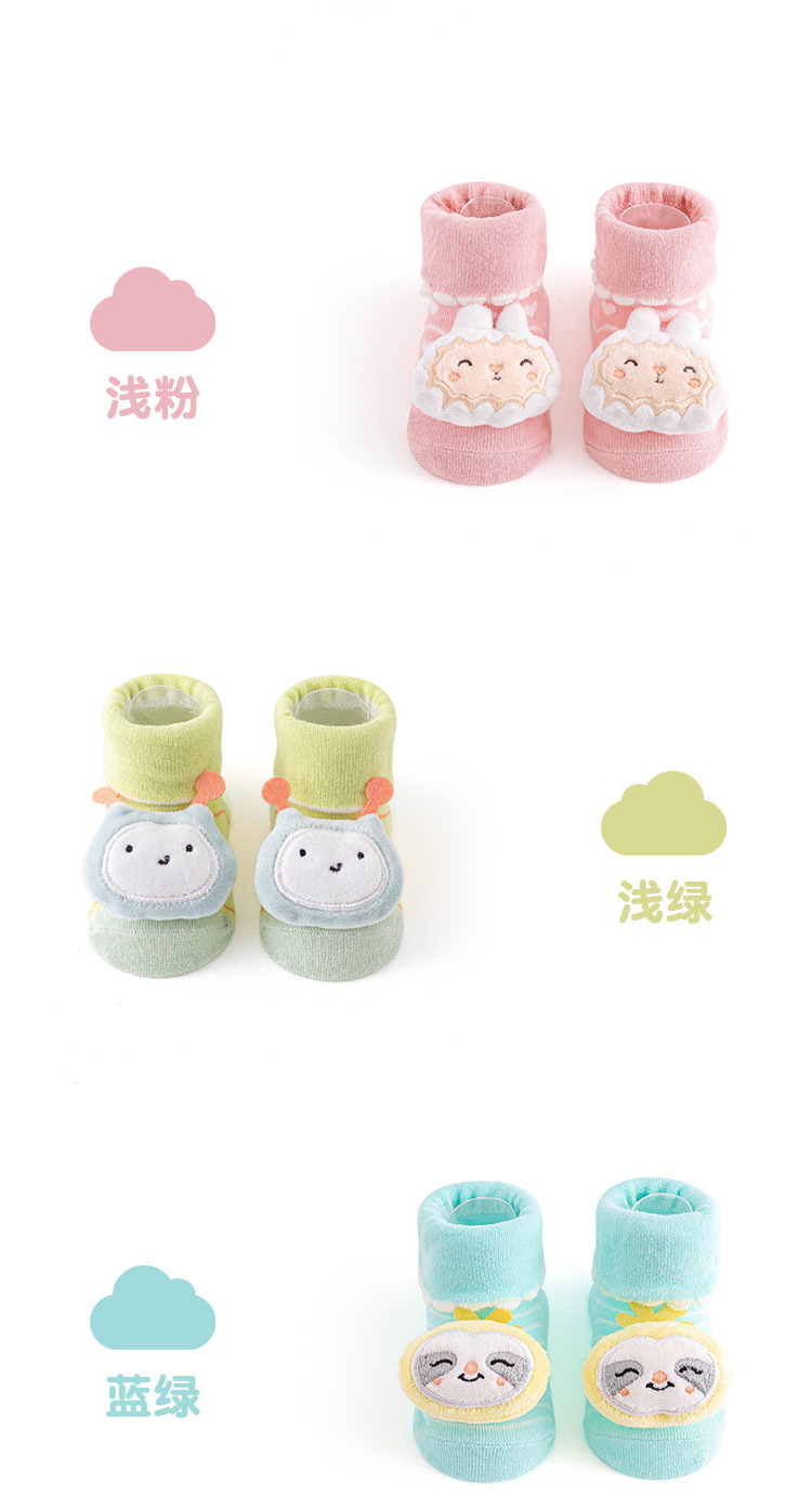 婴儿地板袜秋冬点胶防滑新生儿袜子0-9个月公仔宝宝卡通亲子装详情15
