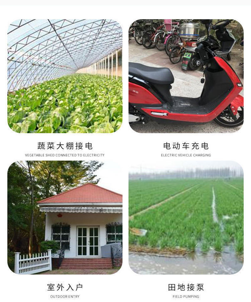 户外单股铝芯架空电线家用6 10 16 25平方防老化绝缘电缆国标室外详情3