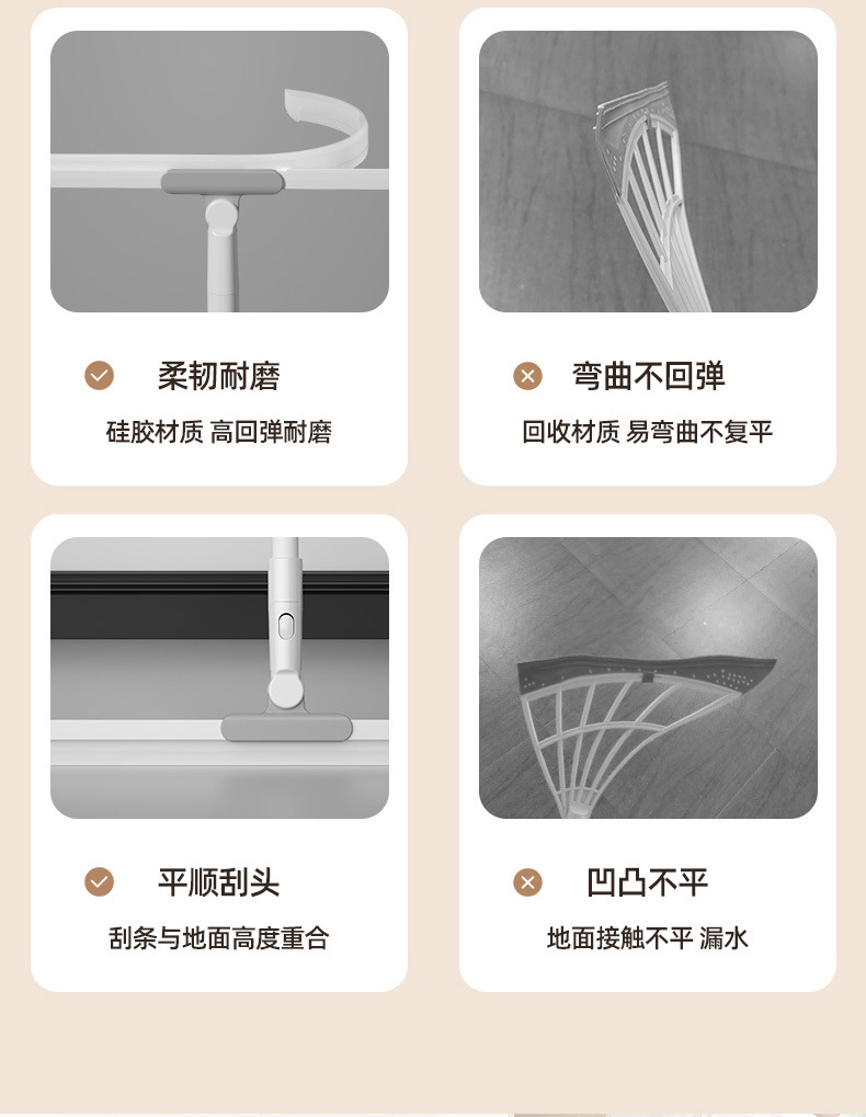 Large hand-free magic broom, silicone mop, floor scraper, household toilet, bathroom and toilet wiper pic 3