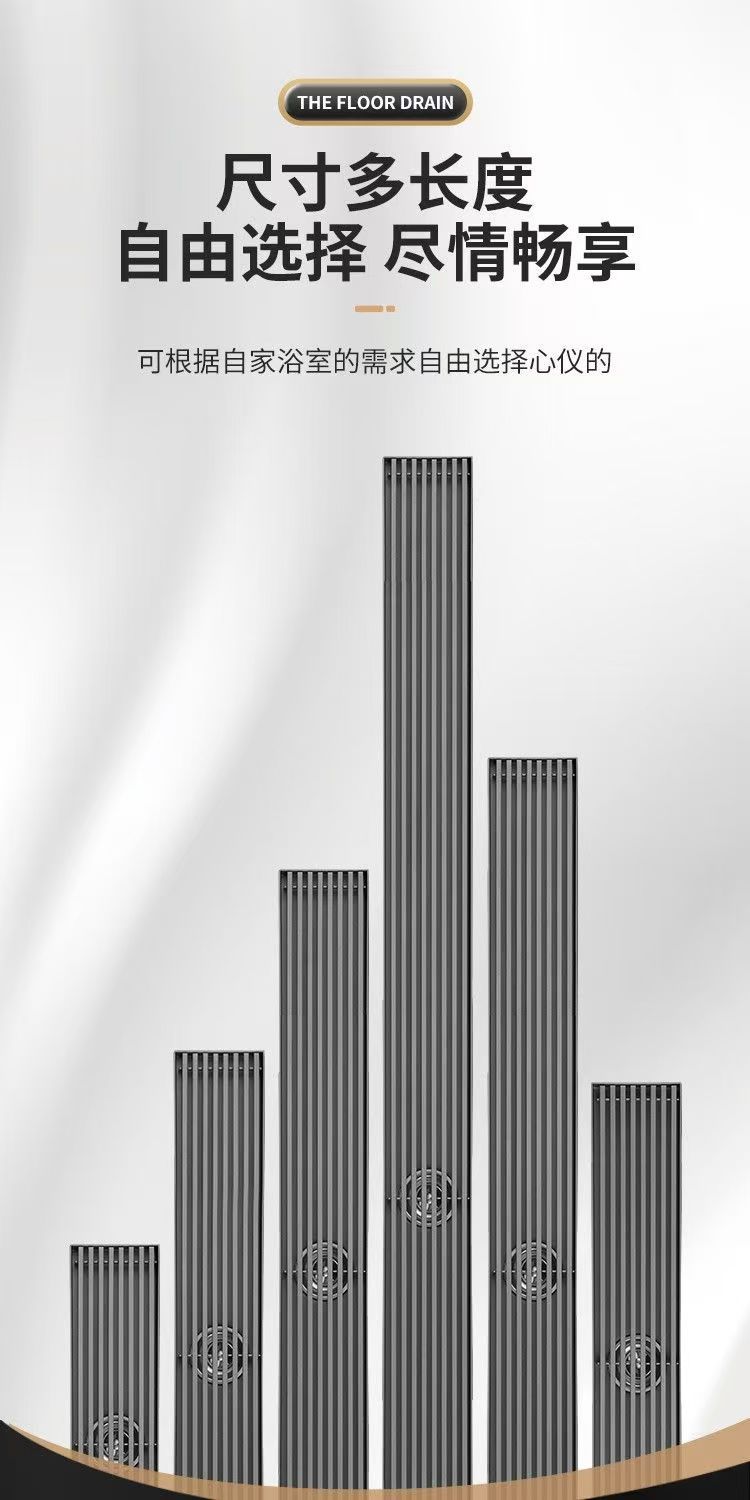 长条地漏 304不锈钢防臭浴室淋浴房阳台卫生间加长大排量竹排地漏详情2