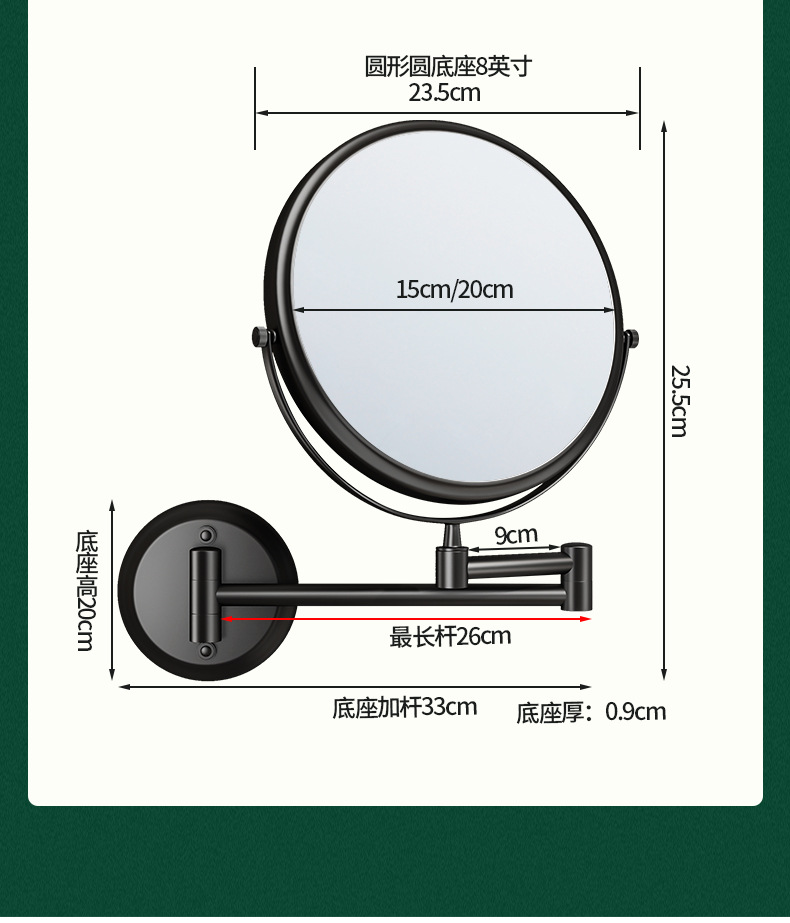 免打孔化妆镜浴室壁挂墙贴酒店双面美容镜伸缩折叠卫生间放大镜子详情48