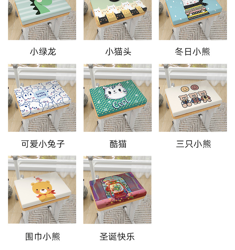 小学生坐垫教室专用椅子垫子久坐加厚椅垫高中生座位学习坐垫详情12
