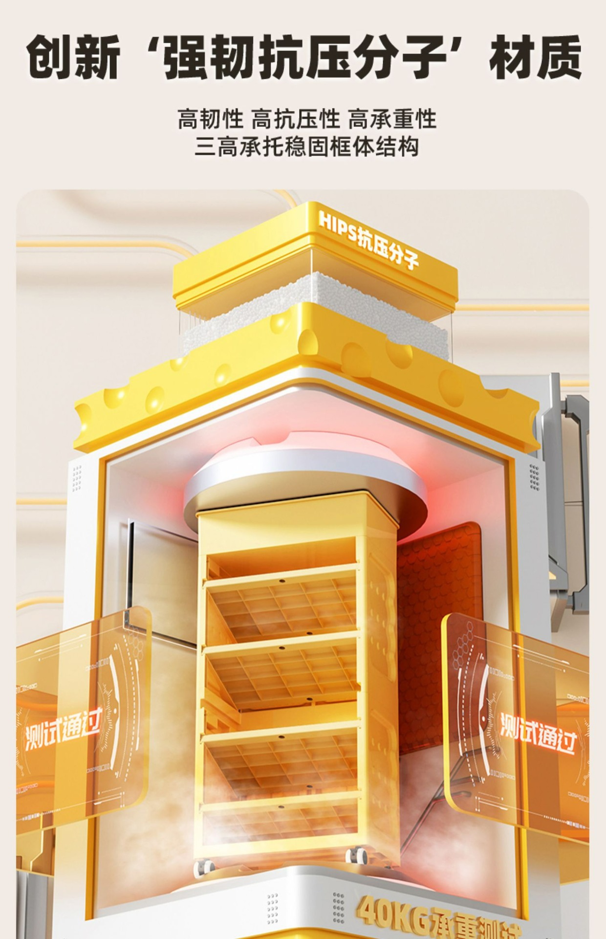 也雅书包置物架学生办公室收纳小推车带轮书架可动学生办公室批发详情10