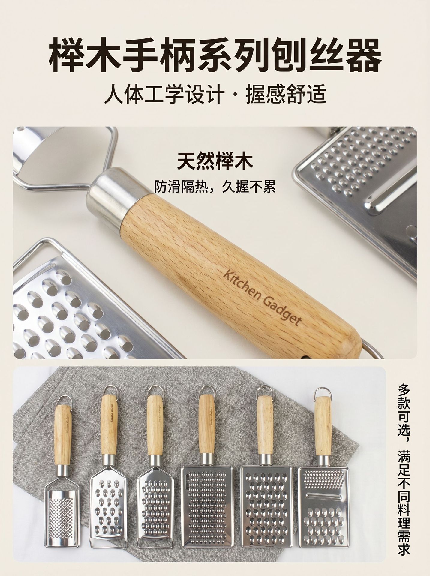 Stainless steel ginger grater, multi-functional radish grater, ginger grinder, lemon grater, cheese grater, flat grater, peeling pic 12