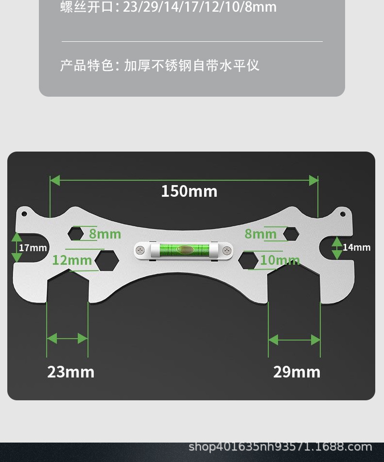 Stainless steel bathroom special wrench, showerhead positioning, shower installation, thickened hexagonal wrench, curved foot level, maintenance pic 5