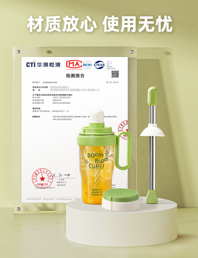 雪克杯手打柠檬茶全套制作工具调酒器套装暴打手摇杯奶茶店专用壶详情13