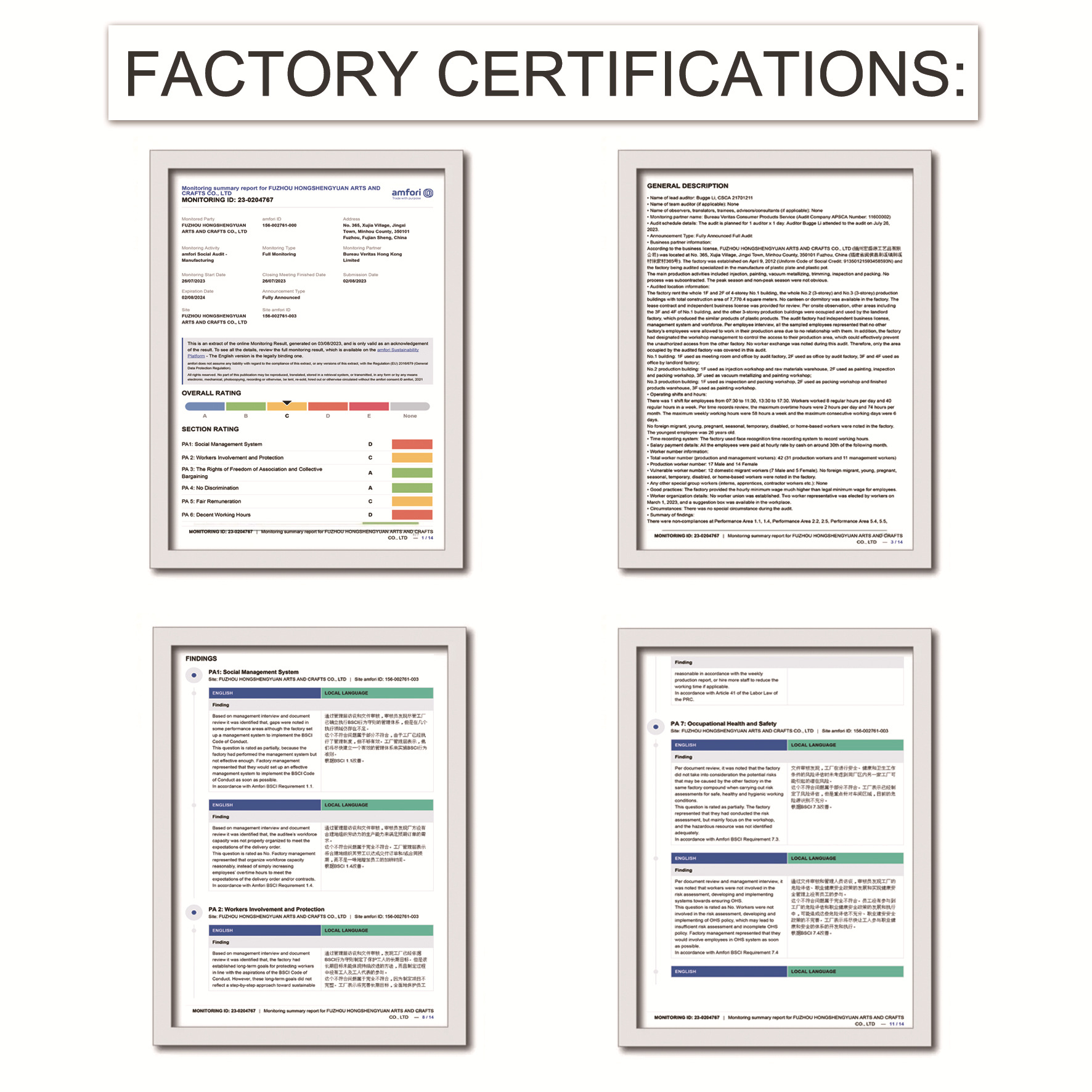 样品欧式网红家用高级感金属色轻奢西餐装饰托盘花边盘厂家直供详情5