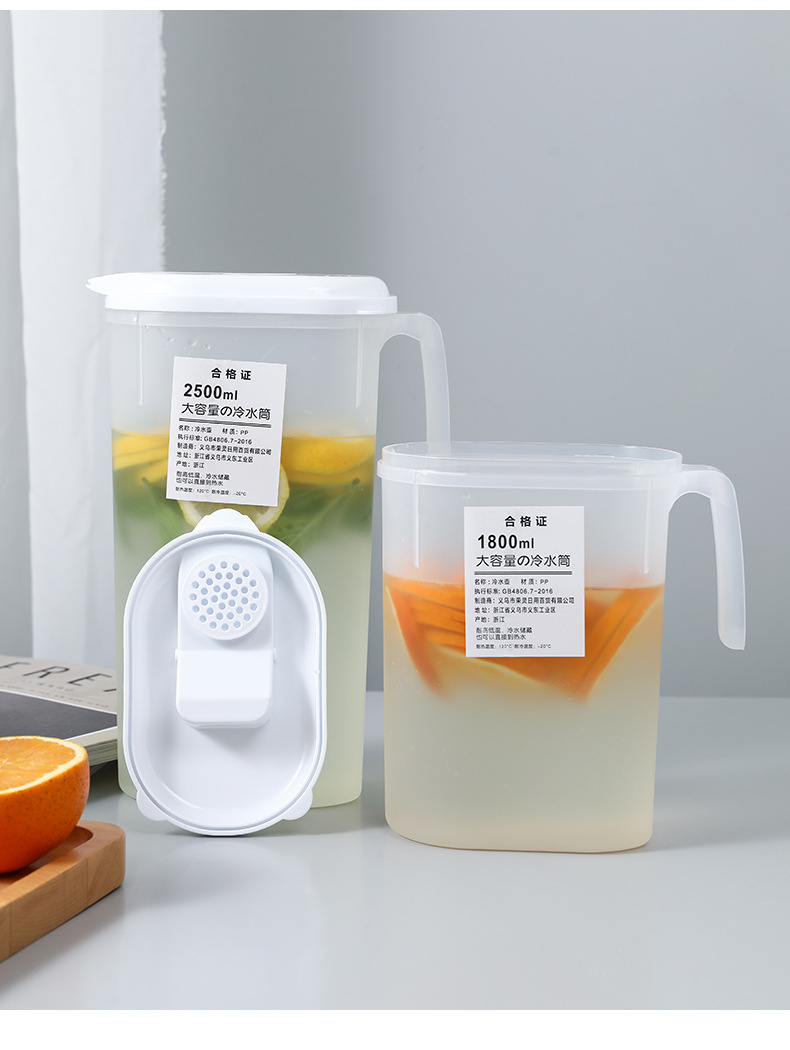 冰箱冷水壶家用耐高温大容量塑料凉水壶果茶凉茶壶扎壶凉白开水壶详情12