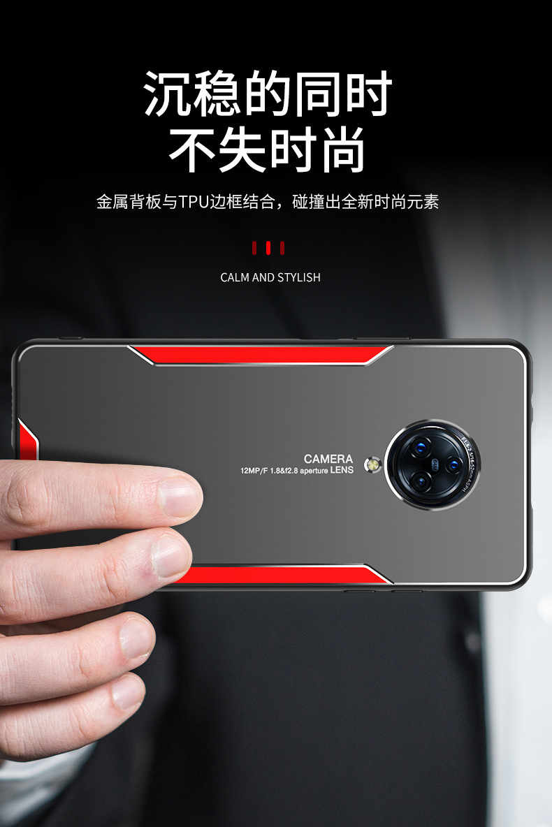 适用vivonex3手机壳vivonex3s硅胶软壳vivo保护套nex3s全包防摔1详情4