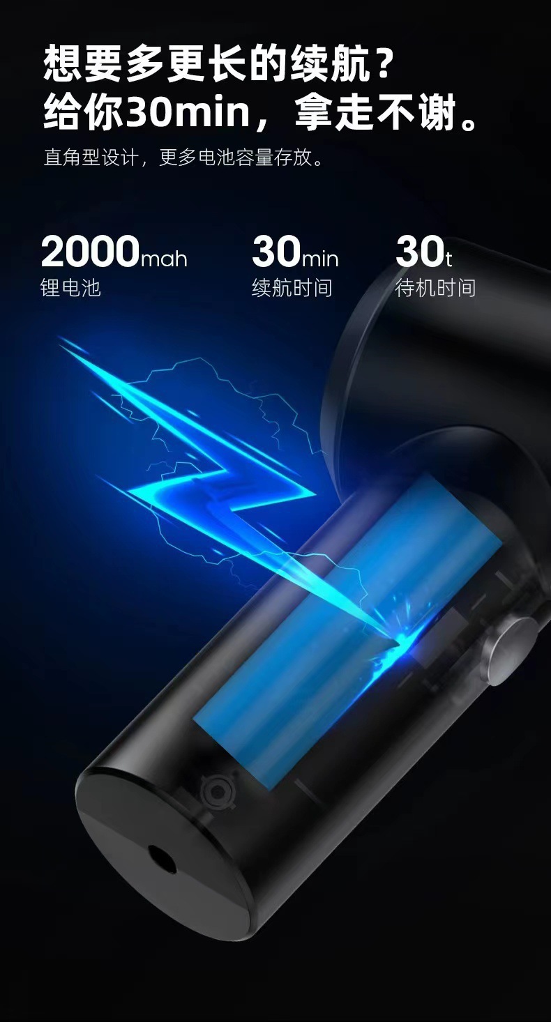 家用车载吸尘器超强吸力大功率无线充电智能便携手持小型吸尘强劲详情8